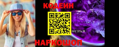 бошки Жуковский