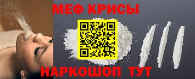 бошки Жуковский