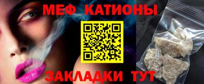 mdma Заволжье