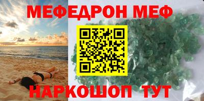 дживик Заводоуковск