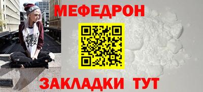 дживик Заводоуковск