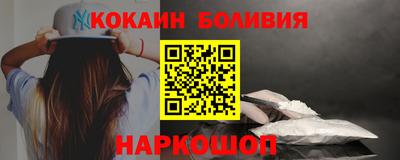 бошки Жуковский