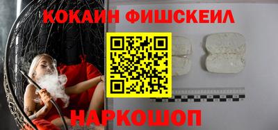 дживик Заводоуковск