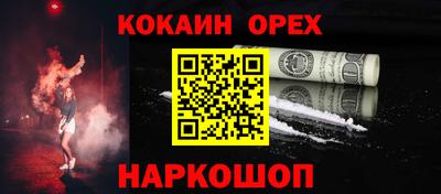 дживик Заводоуковск