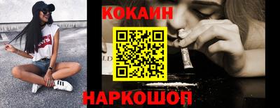 дживик Заводоуковск