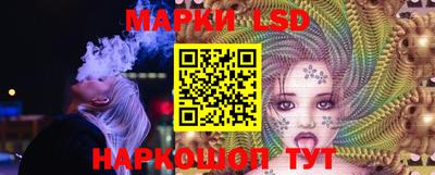 дживик Заводоуковск
