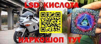 дживик Заводоуковск
