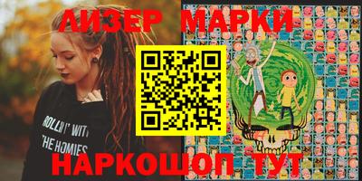 бошки Жуковский