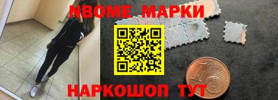 mdma Заволжье