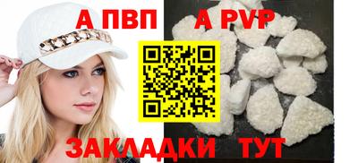 дживик Заводоуковск