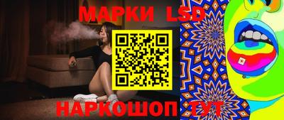 дживик Заводоуковск
