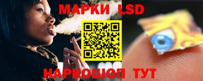 дживик Заводоуковск
