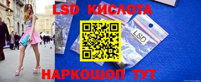 дживик Заводоуковск