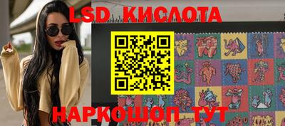 mdma Заволжье