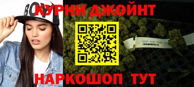 mdma Заволжье