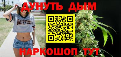дживик Заводоуковск
