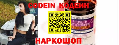 бошки Жуковский