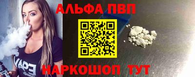 дживик Заводоуковск
