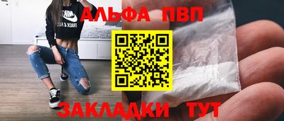 дживик Заводоуковск