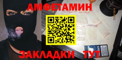 бошки Жуковский