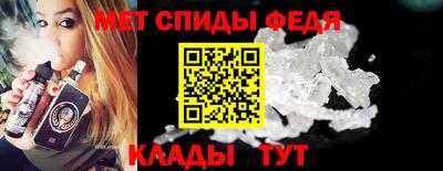 дживик Заводоуковск