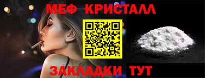 дживик Заводоуковск
