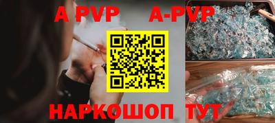 дживик Заводоуковск