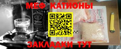 дживик Заводоуковск